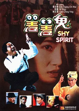 国产精品久久久亚洲456